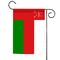 Toland Home Garden Red and Green Oman Outdoor Garden Flag 18" x 12.5"